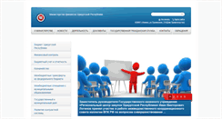 Desktop Screenshot of mfur.ru